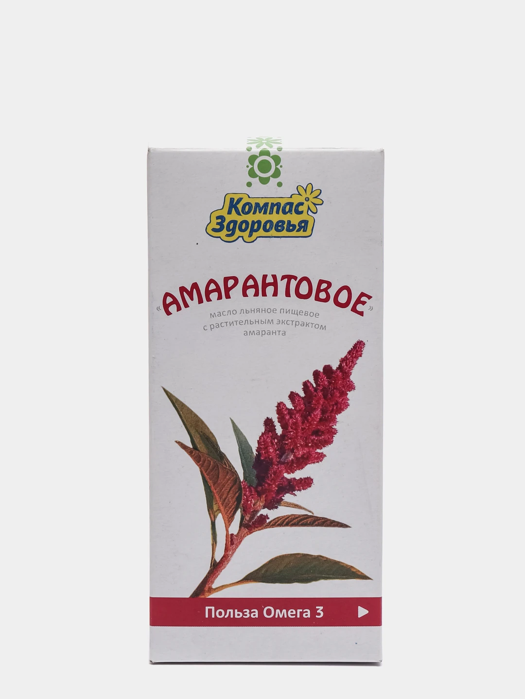 Амарантовое Масло Купить В Волгограде