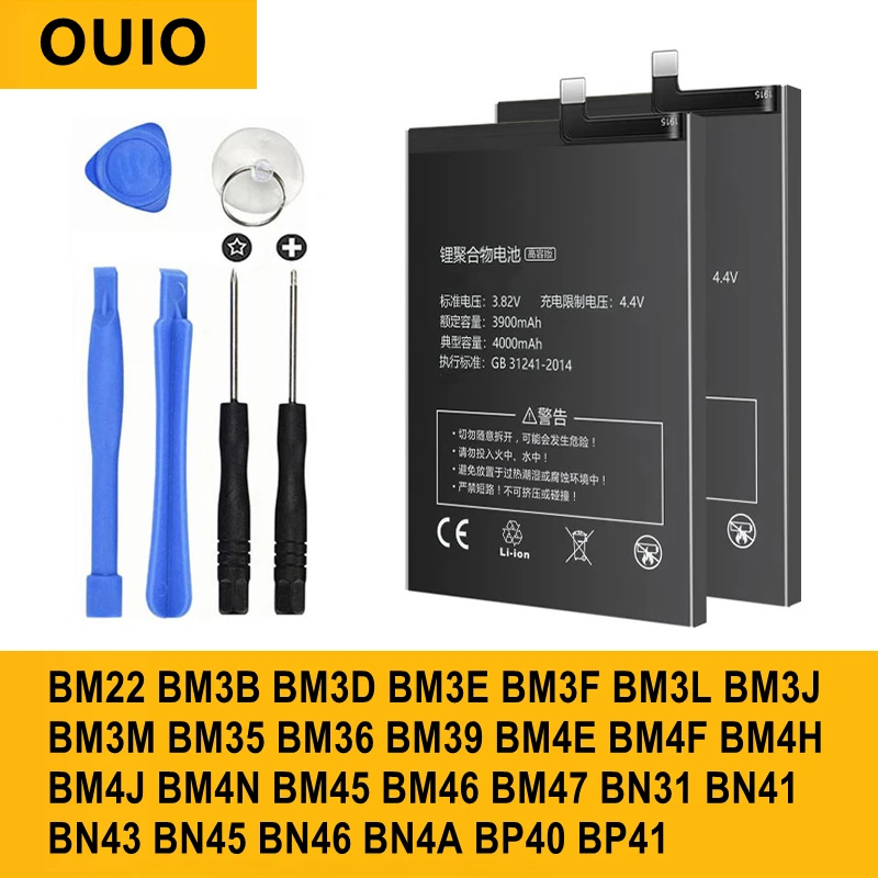 

OUIO BM3M BM4E BM3E BM3L BM47 BM22 BN43 BM3B Battery For Xiaomi Mi 4C 5 5S 5X 6 8 Lite Pro 9 SE CC9 Redmi Note 2 3 7 Pro 4 4X 5