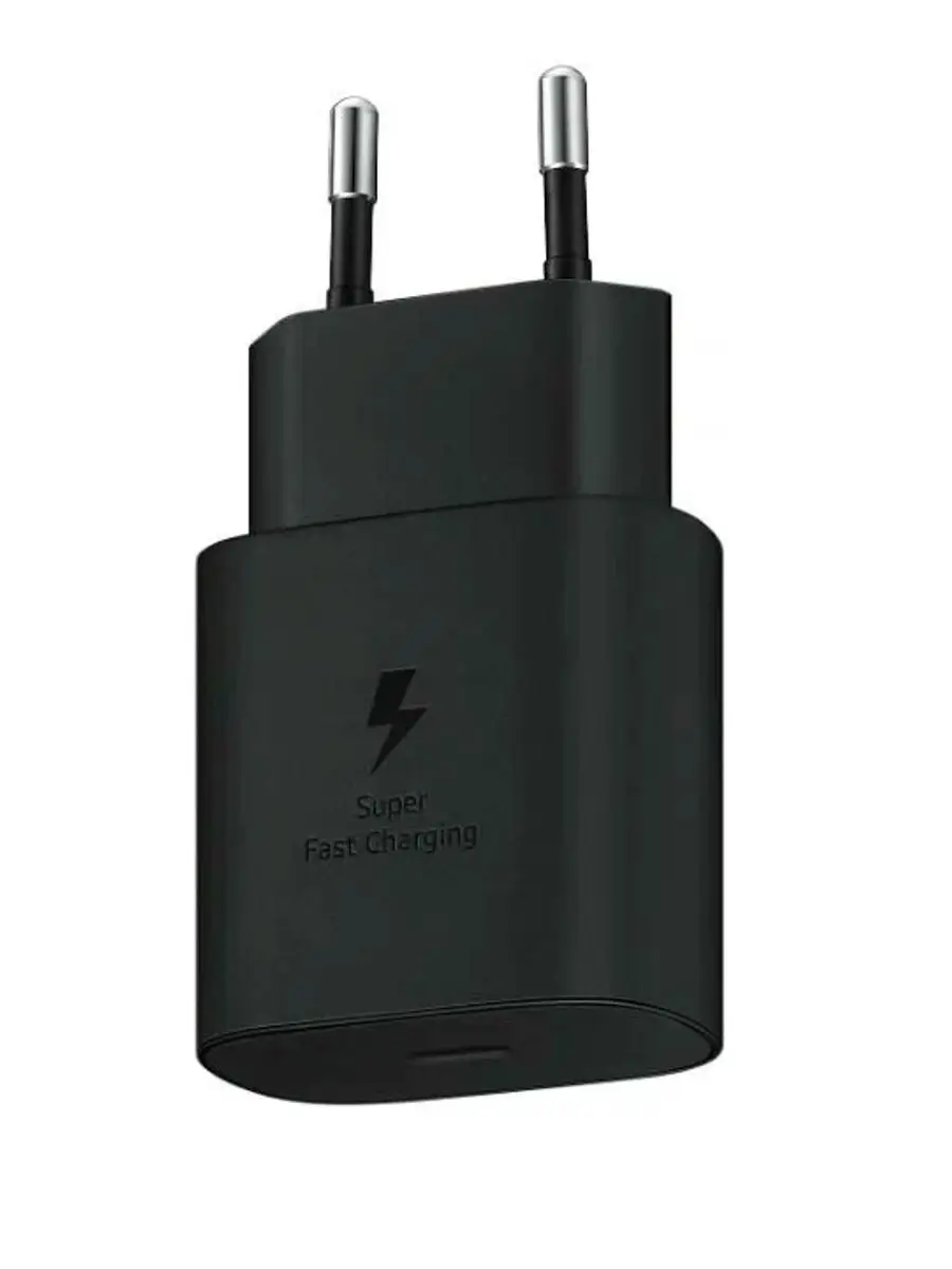 Рисунок 3 - Быстрая зарядка samsung 25w  самсунг