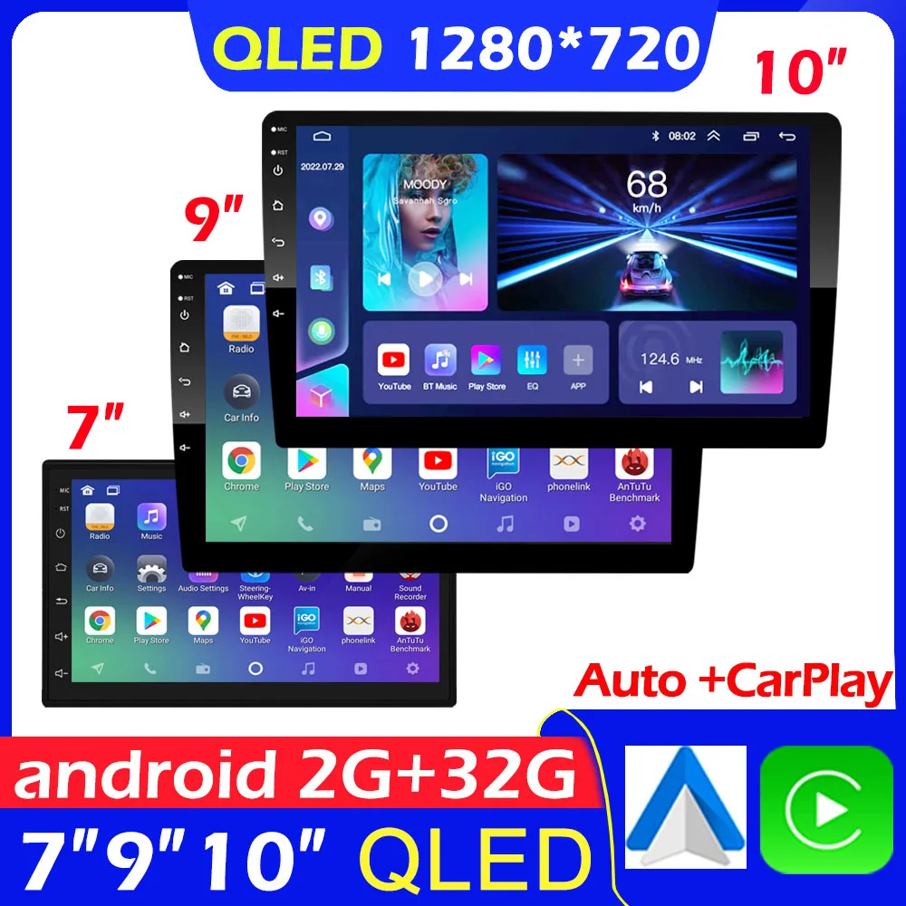 Автомагнитола универсальная мультимедийная стерео-система на Android с 7/9/10 &quotGPS Wi-Fi