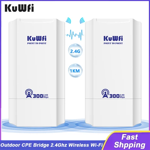 KUWFI 300 Мбит Беспроводной Wi-Fi Мост 24 ГГц