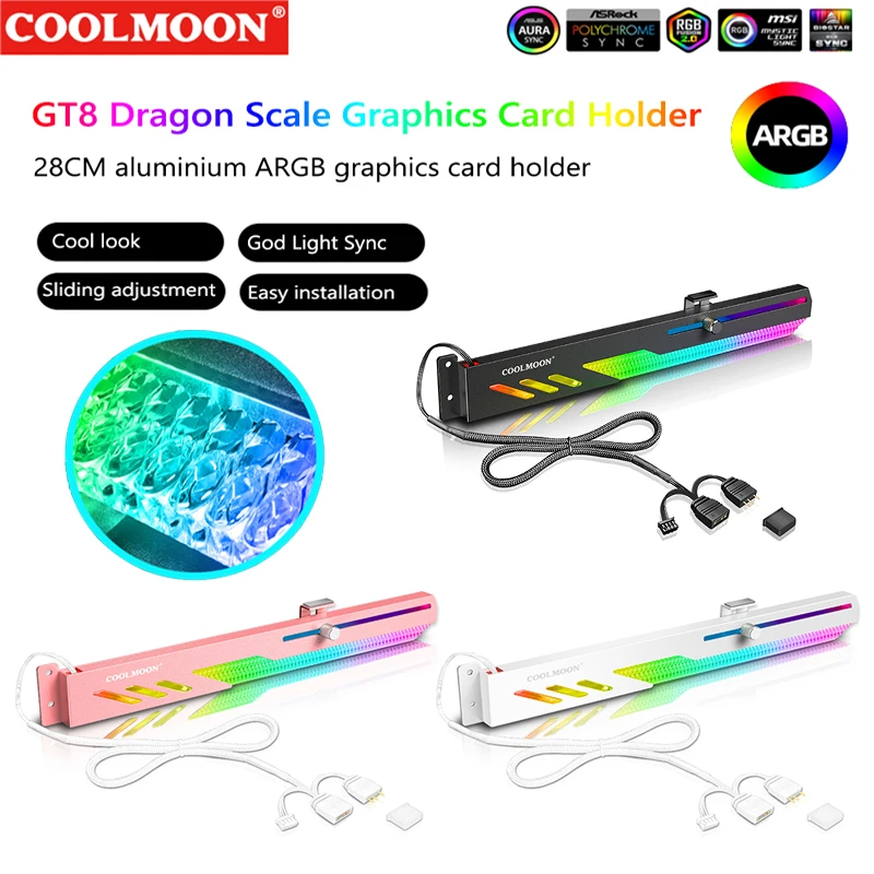 

COOLMOON GT8 Horizontal GPU Support 5V ARGB Computer Video Card Stand GPU Holder for ASUS/MSI/GIGABYTE/ASRock Motherboards