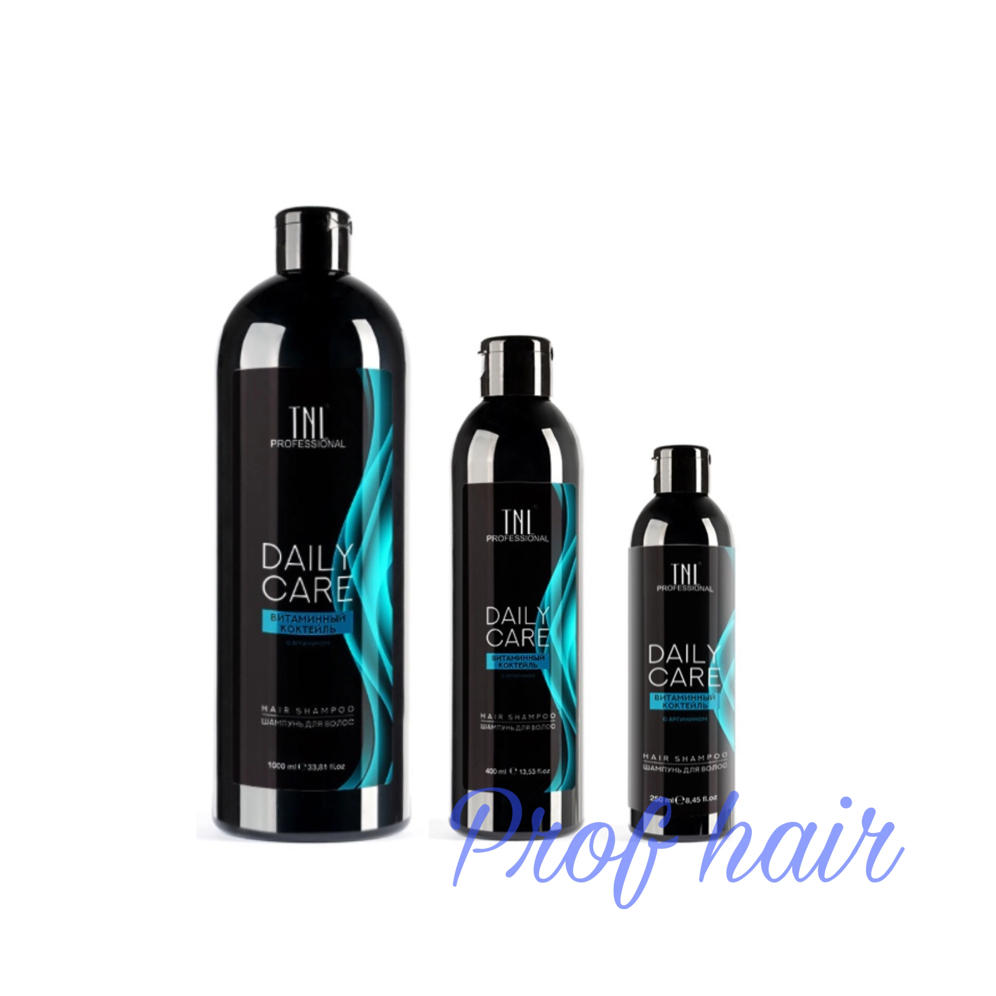 Daily care шампунь. Daily care шампунь. шампунь тнл витаминный коктейль. шампунь tnl professional daily care. шампунь one care 400 ml.