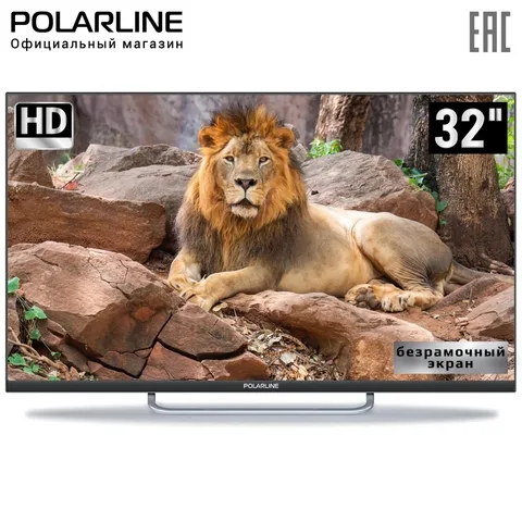 Телевизор 32" POLARLINE 32PL14TC, HD