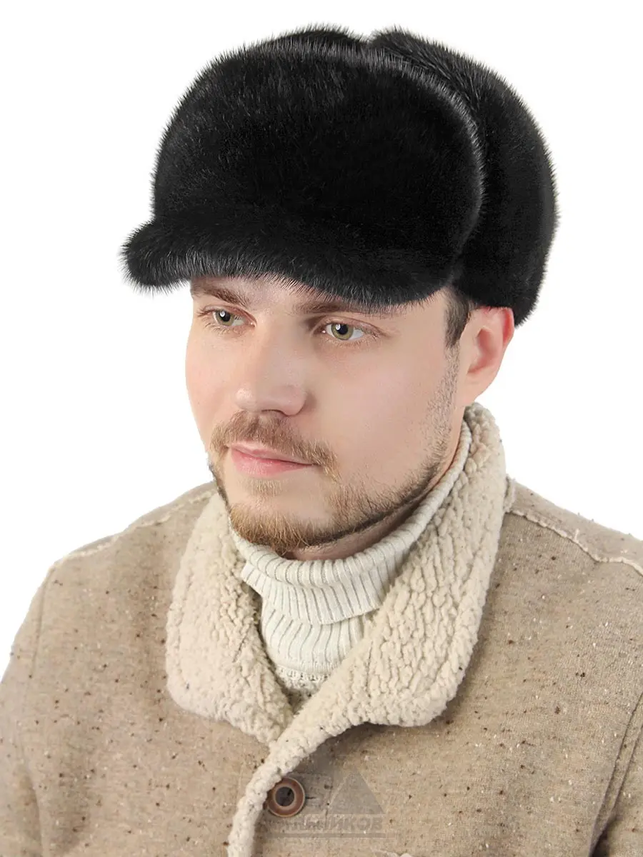 Купить Меховую Шапку Мужскую С Козырьком
