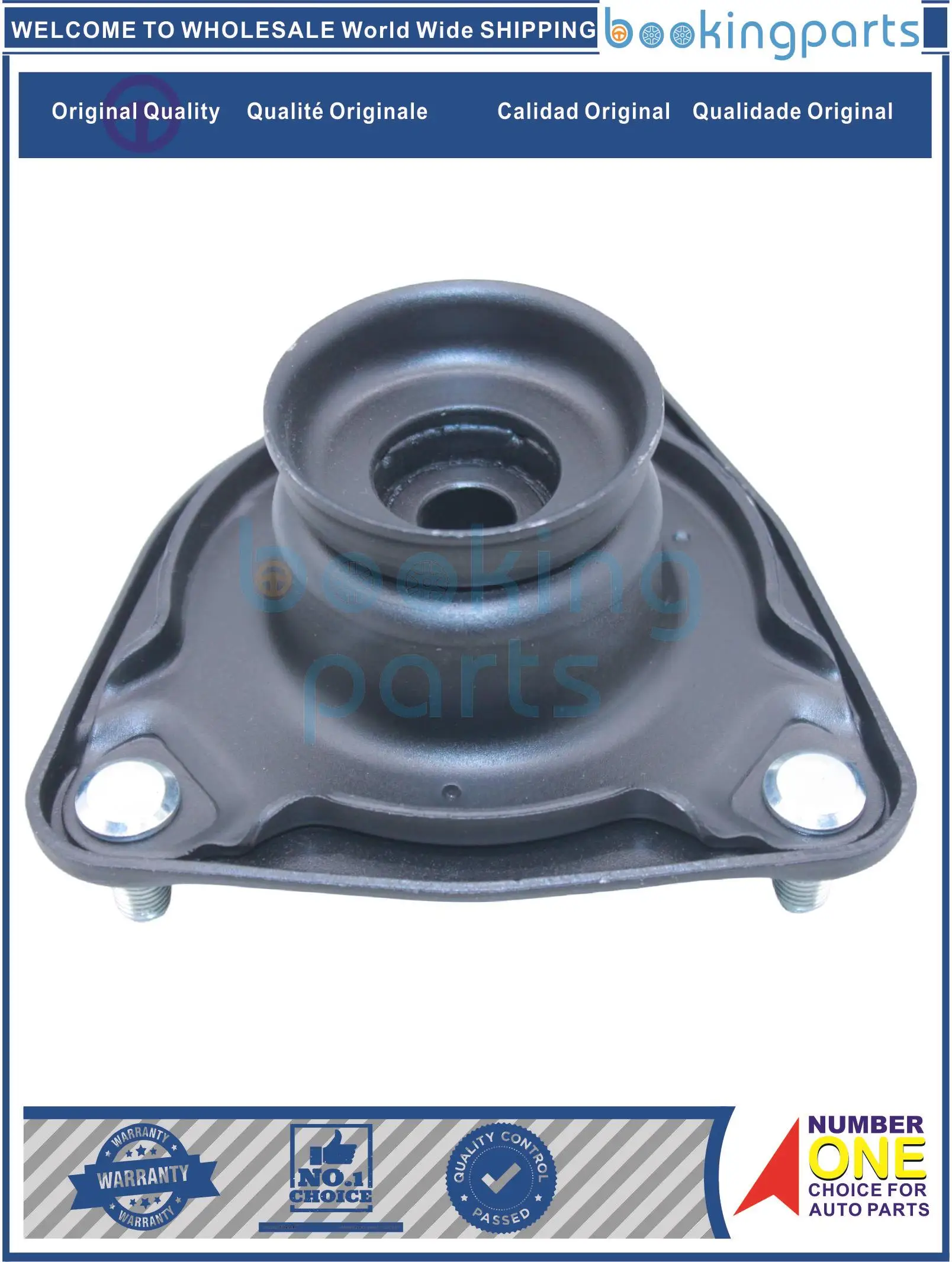 SAM50254 546102H200 546102H000 крепление двигателя для HYUNDAI i30 07-14 ELANTRA CEED 07-11