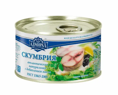 Упаковка 24 банки Скумбрия атлантическая с добавлением масла Золотая сеть 