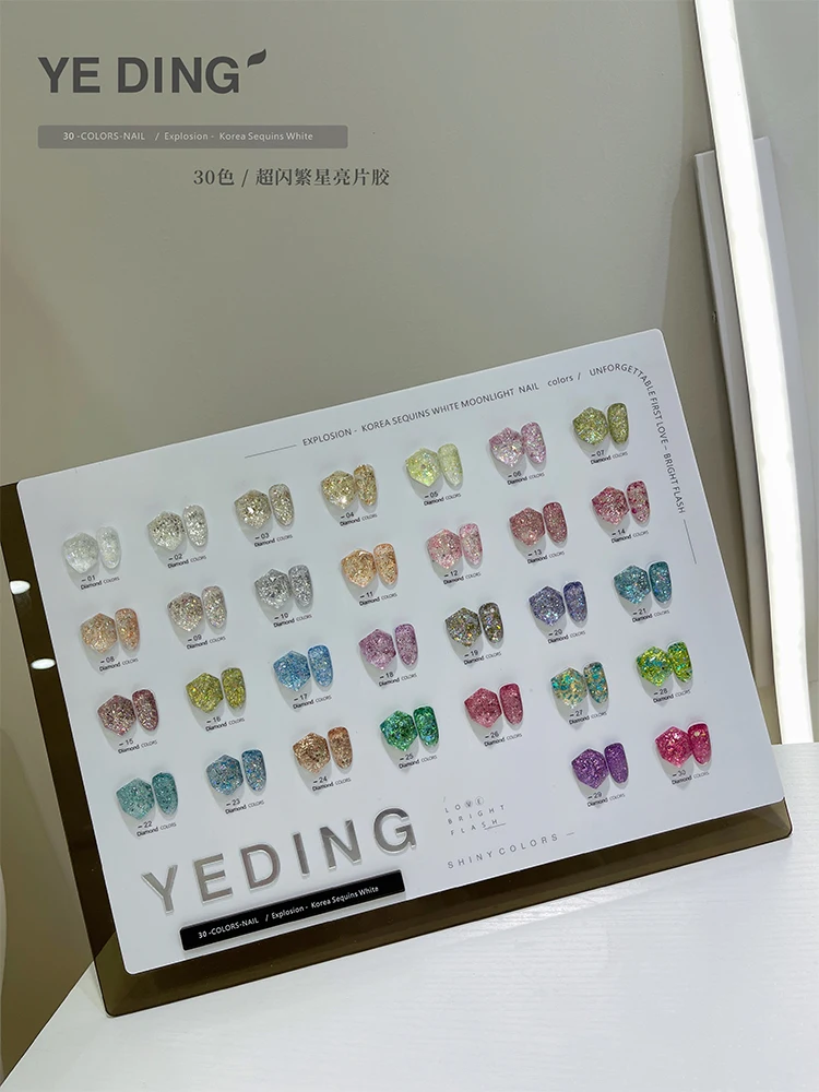YEDING 30 цветов разбитого бриллианта разного цвета стандартный набор для