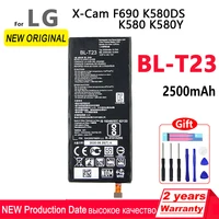 100 original 2500mah bl t23 blt23 battery for lg x cam x cam f690 k580ds k580 k580y phone battery with toolstracking number