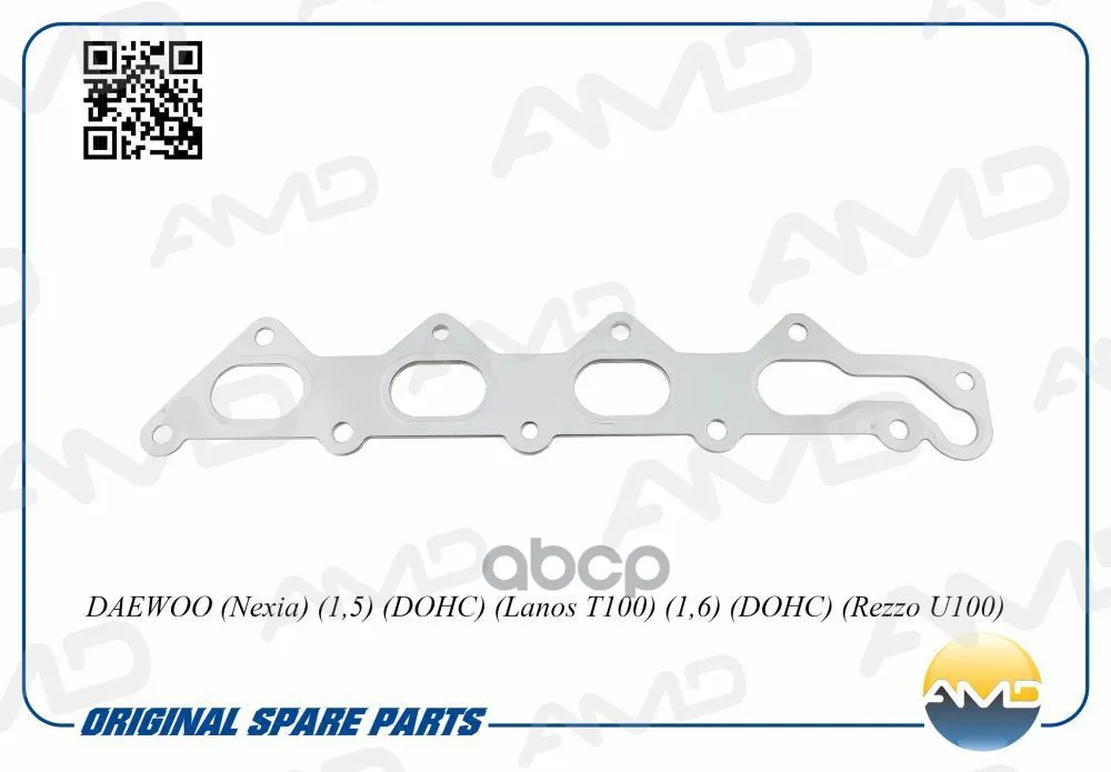 Прокладка Выпускного Коллектора AMD арт. AMD.EX44
