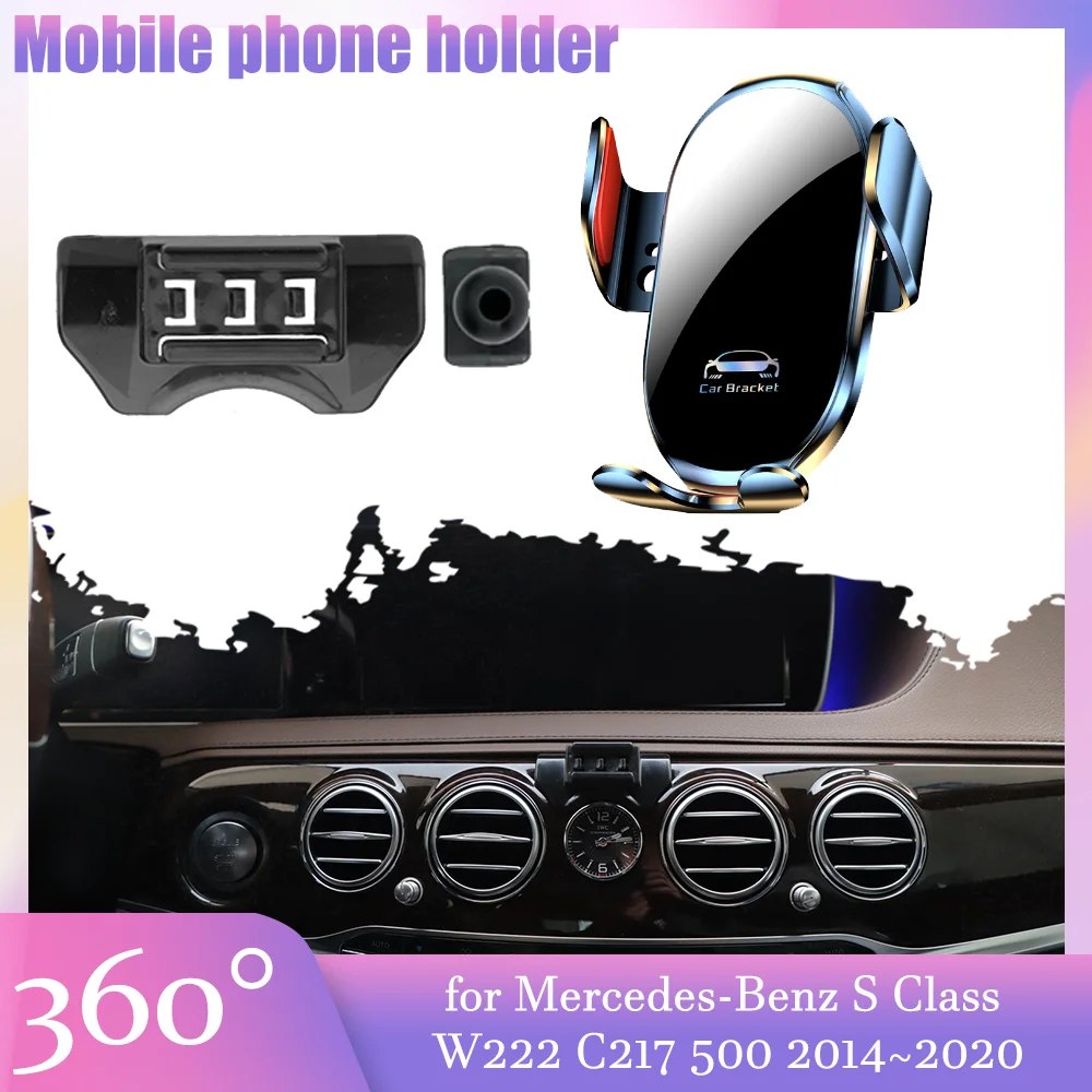 Автомобильный держатель для Mercedes-Benz S Class W222 C217 500 2014 ~ 2020 2015 2016 2017 2018 2019 GPS зажим