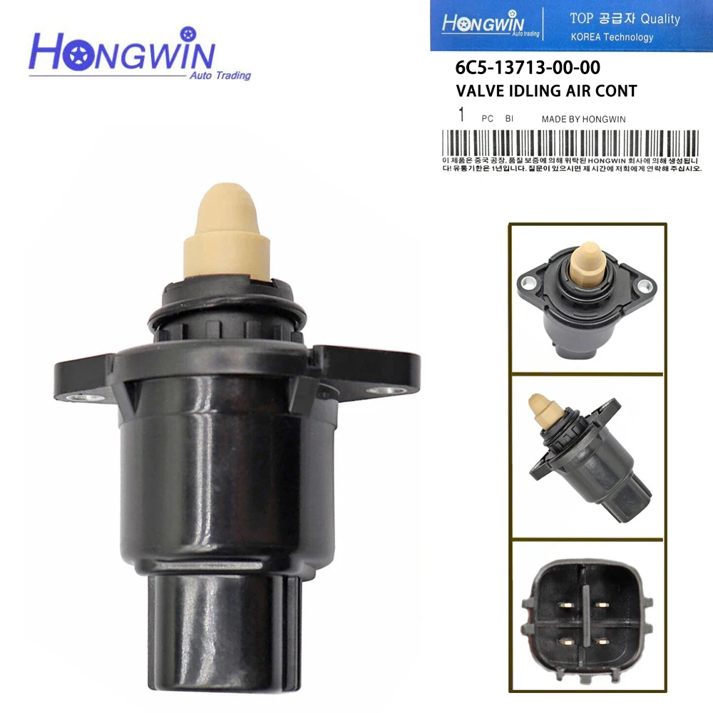 

Клапан контроля скорости холостого хода ISCV для японского автомобиля Yamaha F100 F115 F40 F70 F75 F80 F90 OEM #: 6C5-13713-00-00 6C5137130000