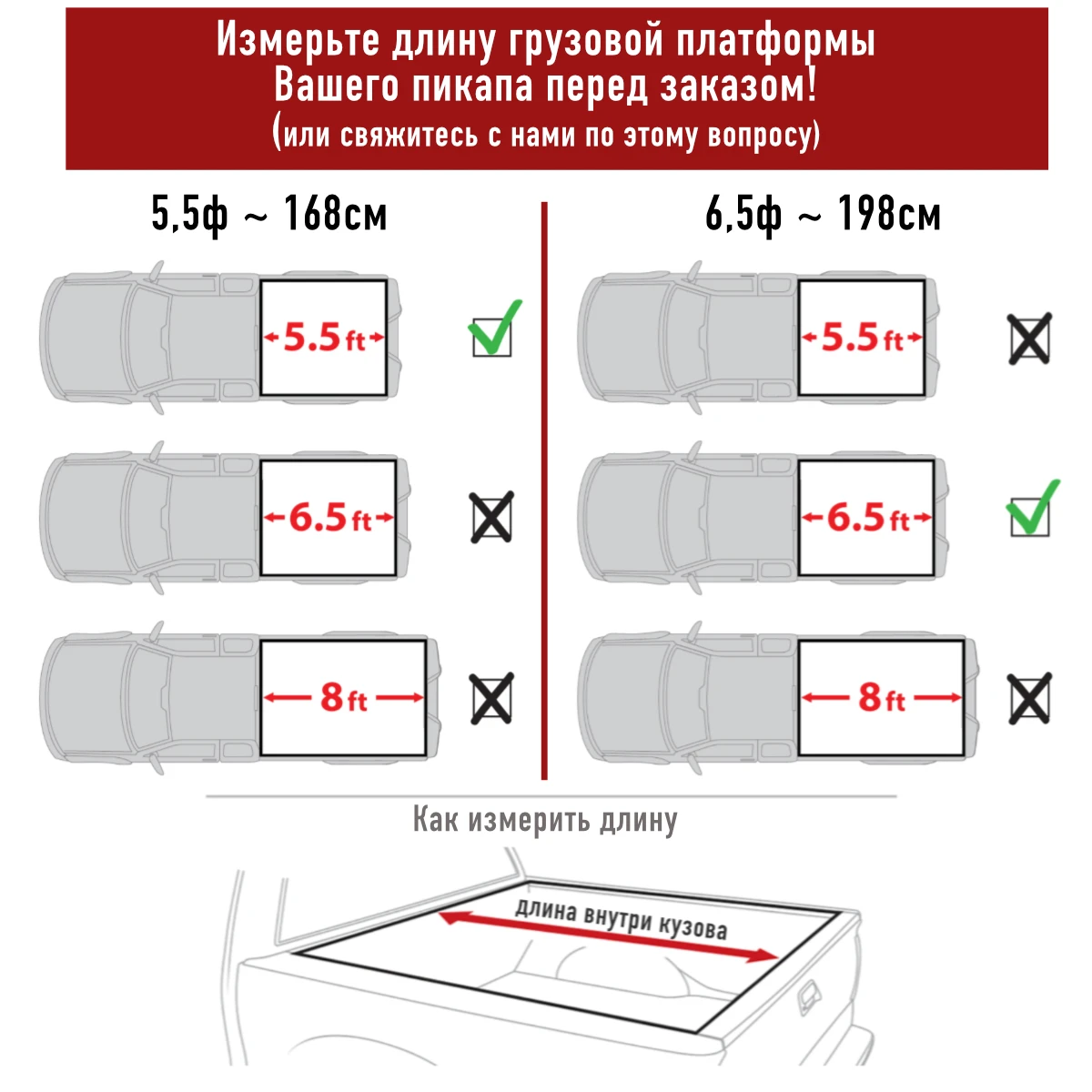 Крышка рулонная тент кузова пикапа TOYOTA TUNDRA II виниловая DELUXAUTO серия SR - купить по