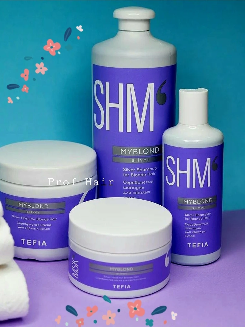 Tefia профессиональная итальянская косметика. Тефия шампунь для блондинок. Тефия шампунь увлажняющий. Tefia профессиональная итальянская косметика. Шампунь и бальзам тефия.