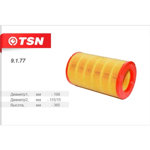 Фильтр воздушный tsn 9.1.77