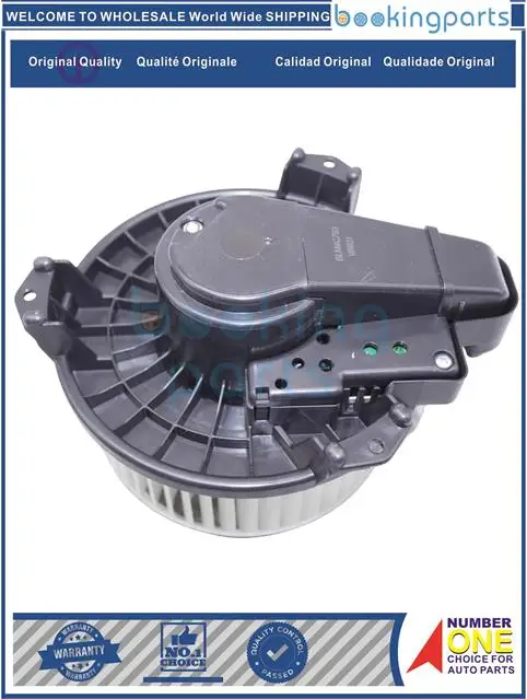 Фото Мотор вентилятора для TOYOTA AXIO 05-12, ALLION PREMIO 07-13, COROLLA 06-15, WISH 09-17, 87103-47031, 8710347031, 87103-02300, 8710302300 №1
