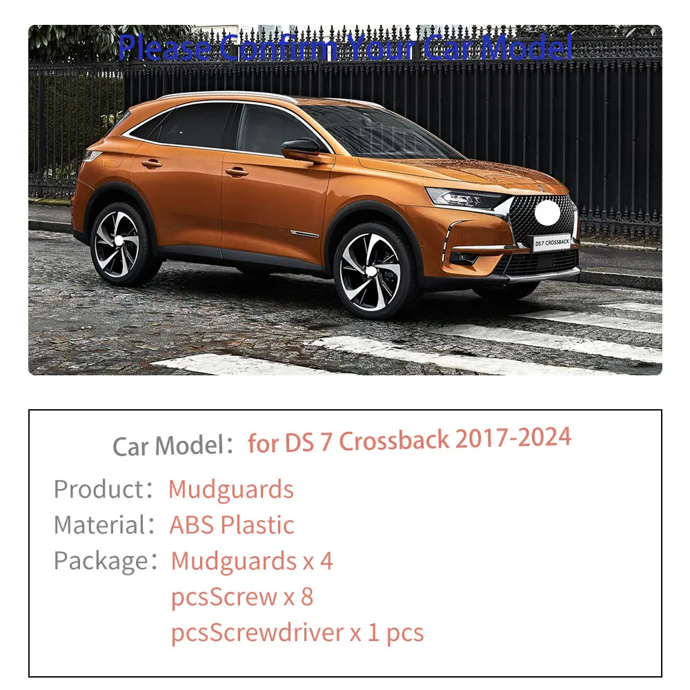 для DS 7 Crossback DS7 2017 2018 2019 2020 2021 2022 2023 2024 Автомобильные брызговики Брызговики