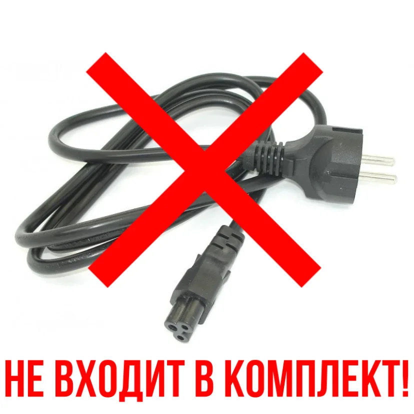 Блок питания для ноутбука HP. Зарядное устройство 19 V 4.74 A 90 Вт