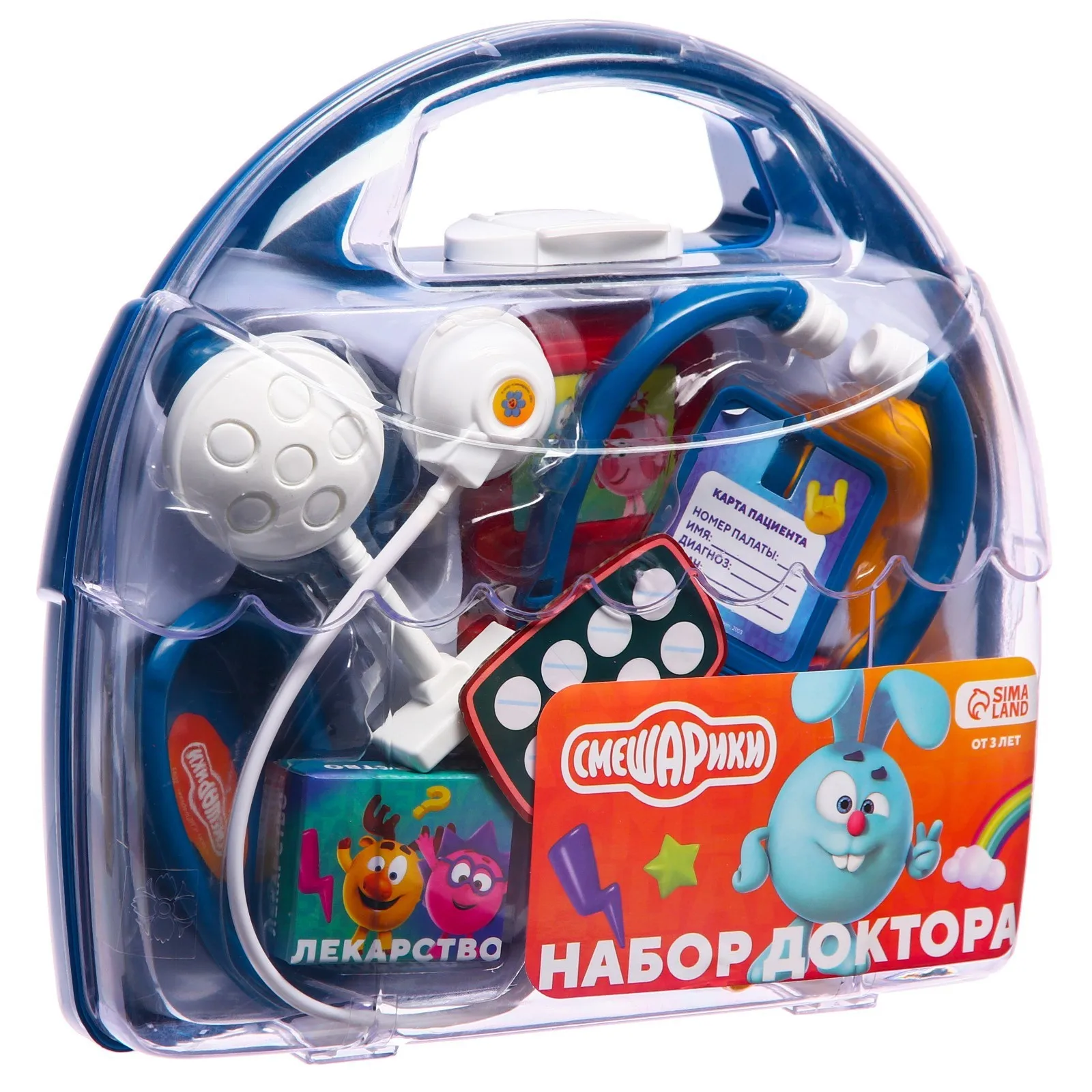 Набор доктора, Смешарики, в чемодане, 10 предметов | AliExpress