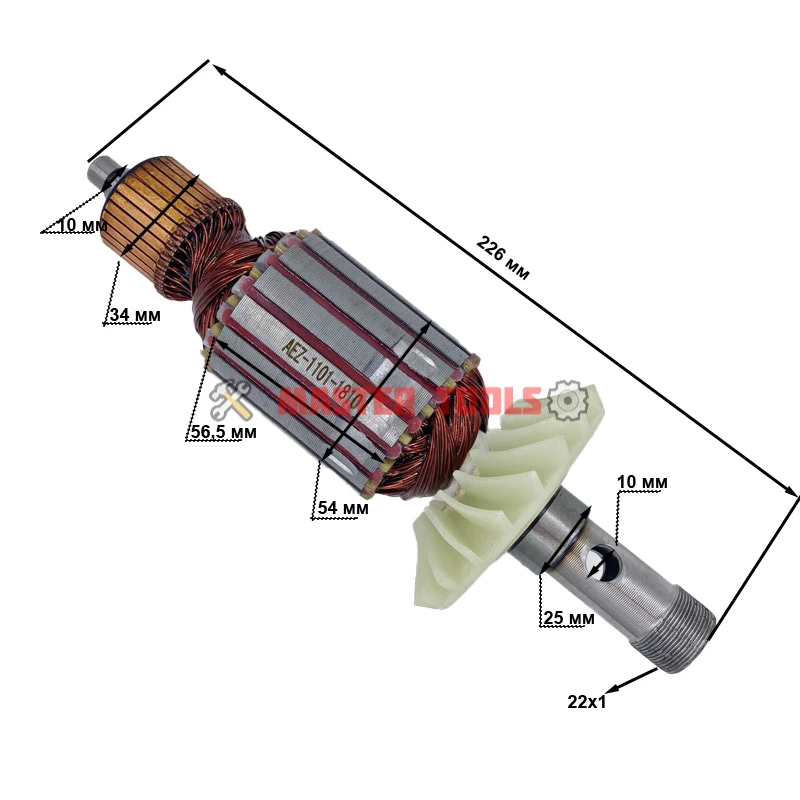 (1101) Якорь подходит для фрезера Интерскол ФМ-32/1900 | AliExpress