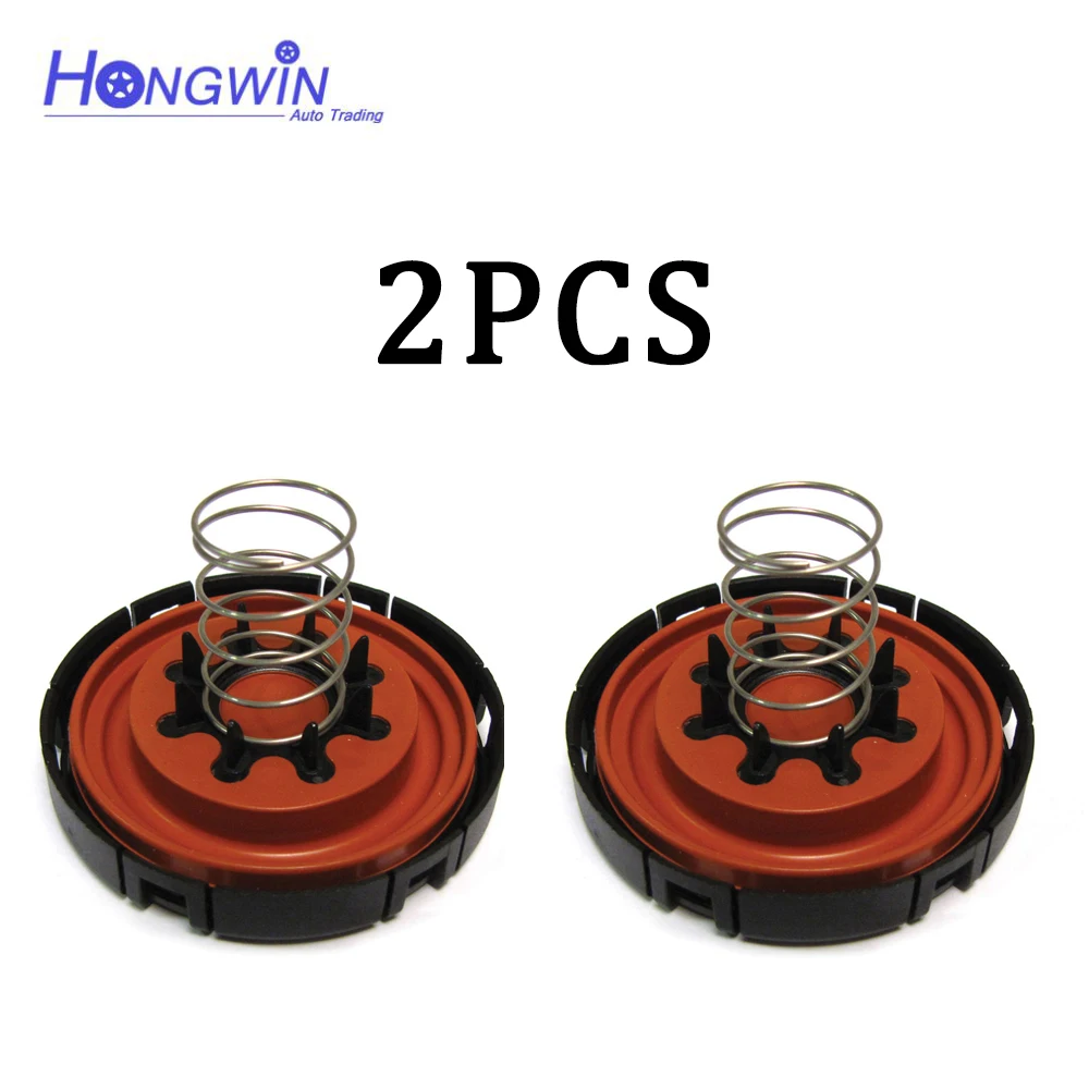 

1/2 шт. новая крышка клапана PCV с мембраной LR038166 для Land Rover LR4 Jaguar XF XJ XK LR051835 LR010780 LR041443 LR133579