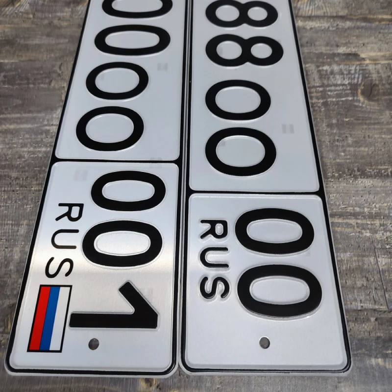Сувенирные номера на авто. Номера без флага жирный шрифт. Номера екб. Подарочные номерные знаки. Гос номер екб.