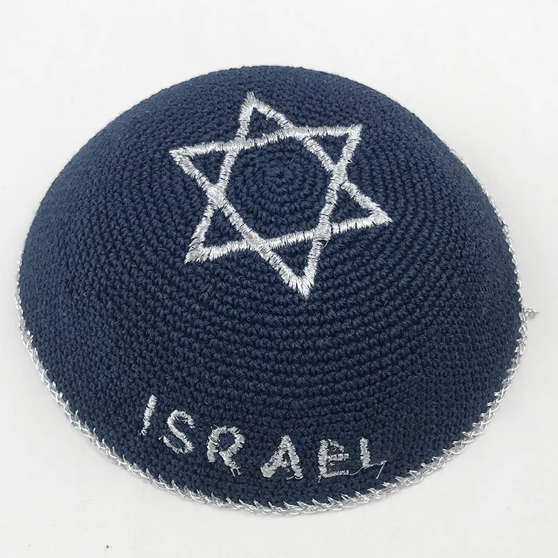 Еврейская кипа дизайн звезды Давида ручная работа Yarmulke Judaica Yamaka Kippa шляпа (14-16 см) |