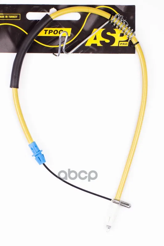 Трос Привода Ручного Тормоза Задний Правый L-994мм Ford Transit 06- Kb9011 Трос Привода Ручного Тормоза Задний Правый L-994мм...