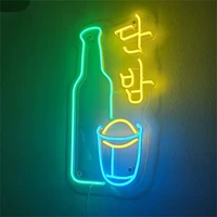 led neon sign dan bam signs bar neon sign korea bar sign bar sign custom bar sign birthday gift for father