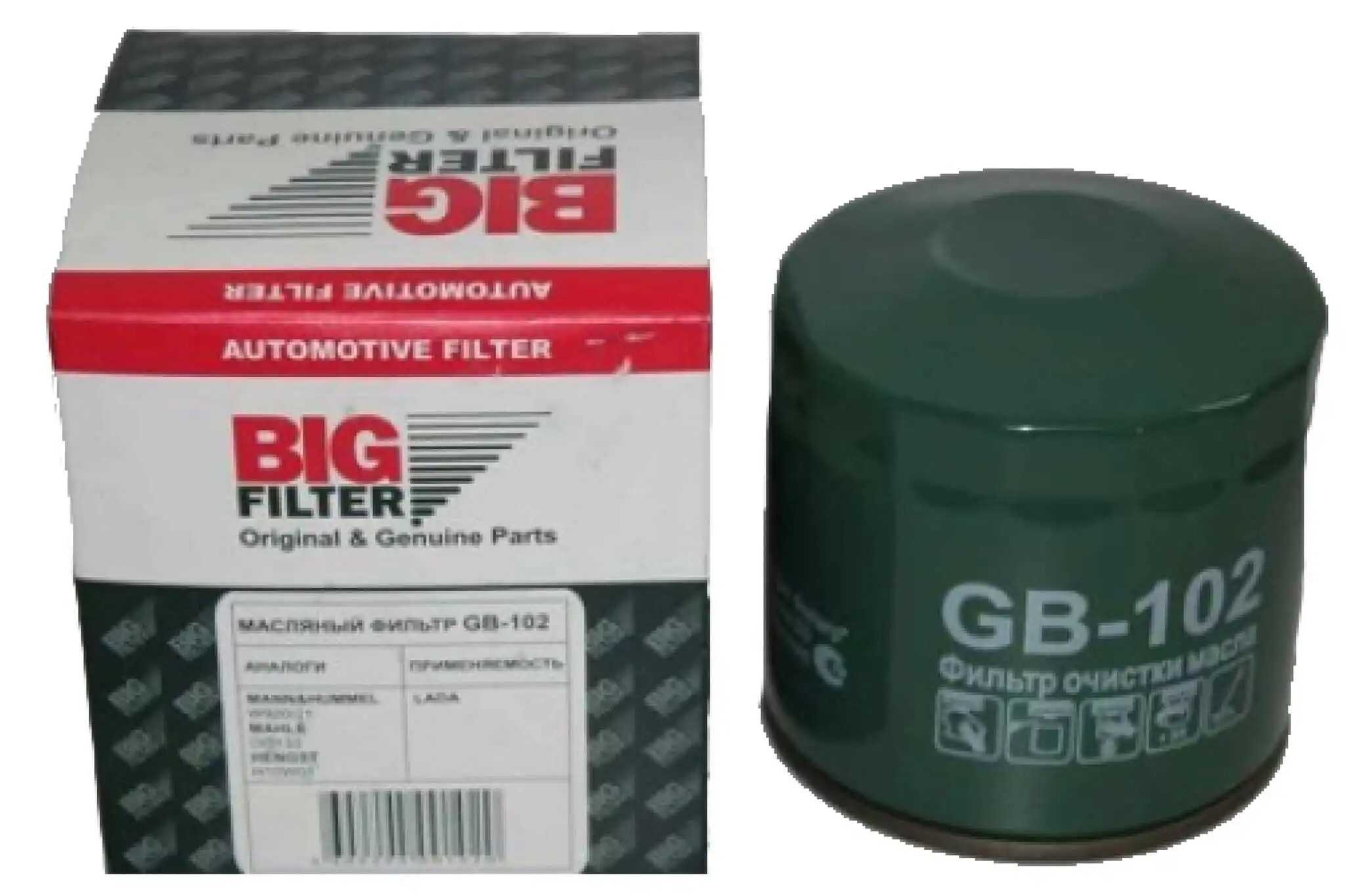 Фильтр масляный 2101-2104/2106-2107; ИЖ 2126 дв/1.7 л/2715 дв/1.5 л; Москвич BIG FILTER GB102