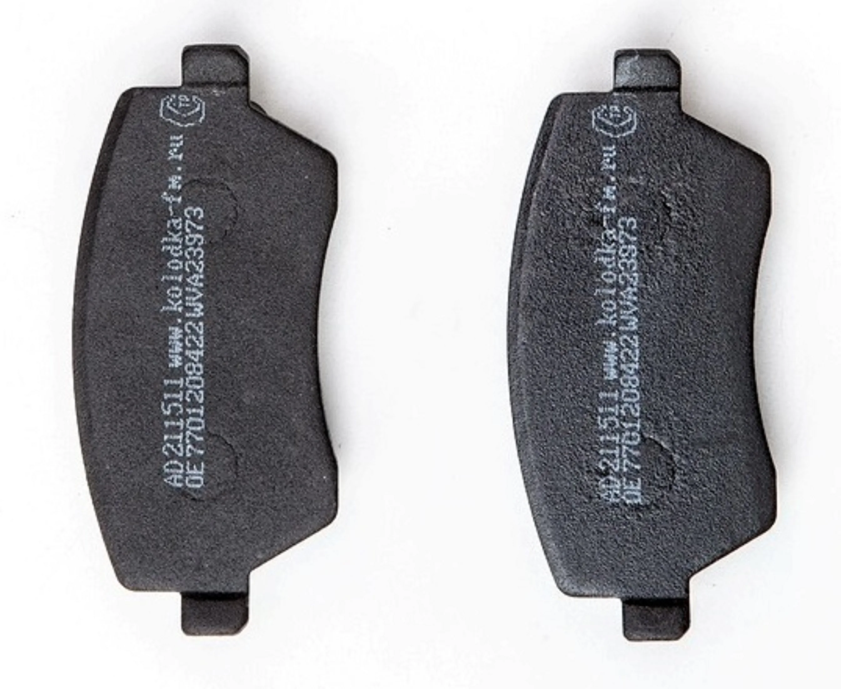 Колодки передние рено дастер 1. Renault 410608481r колодки тормозные. Sangsin sp1564. Передние колодки рено дастер 1. 6.