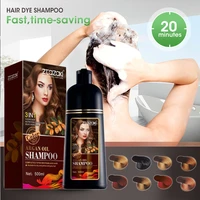 500ml natural organic argan oil hair color cream permanent hair coloring shampoo long lasting hair dye shampoo professional dye