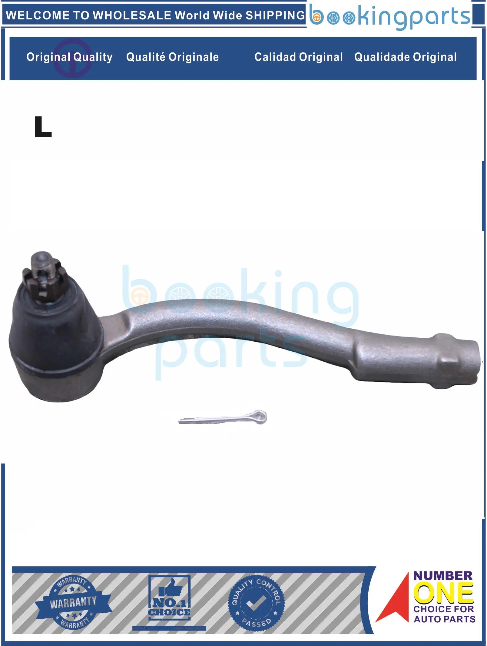 TRE40159(L) 56820-1E000 568201 E000 SEK-8081L SEK8081L E000/1G000 SEK-8081 Наконечник рулевой тяги для HYUNDA ACCENT 07-11