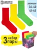 Изображение товара 0
