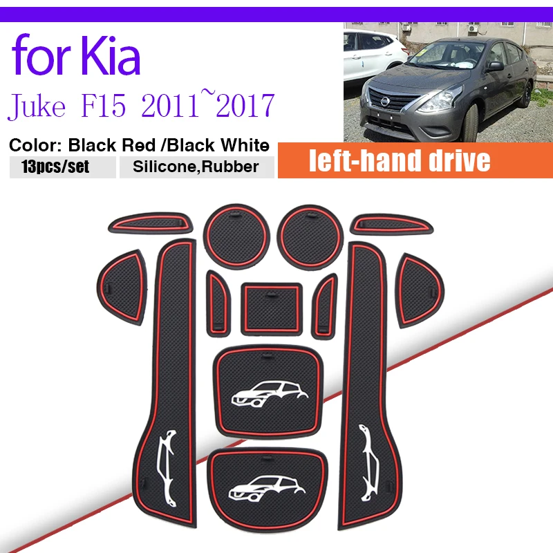 

Dust-proof Pad for Nissan Juke F15 Qazana 2011~2017 2012 Storage Rubber Mat Door Slot Groove Cup Cushion Coaster Car Sticke Auto
