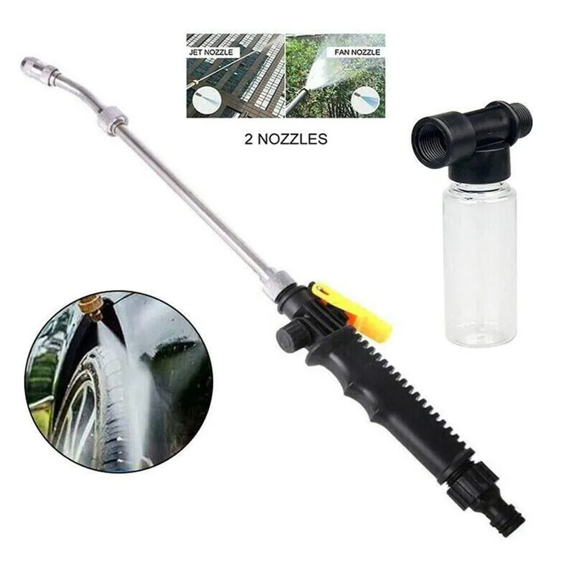 

48cm High Pressure Water Gun with Bottle Washer Water Jet Garden Washer Hose Wand Nozzle Sprayer Watering Sprinkler CleaningTool
