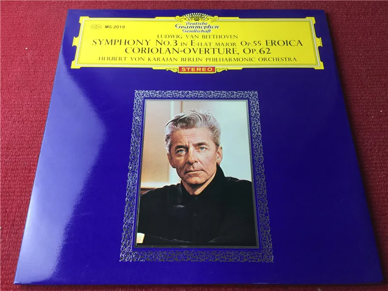 Old 33 RPM 12 inch 30 cm Vinyl Records LP Disc Karajan Conductor Beethoven Symphony No. 3 Coriolan Overture World Classic Music