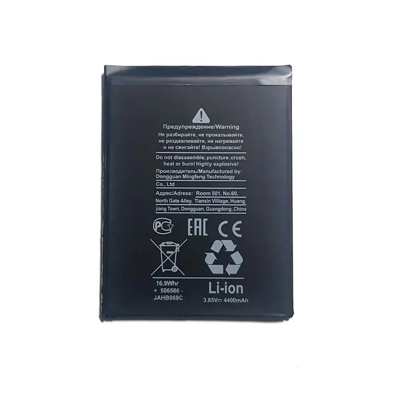 Аккумулятор для Xiaomi Redmi Note 8 Pro (BM4J) 4400 mAh | Аккумуляторы мобильных телефонов