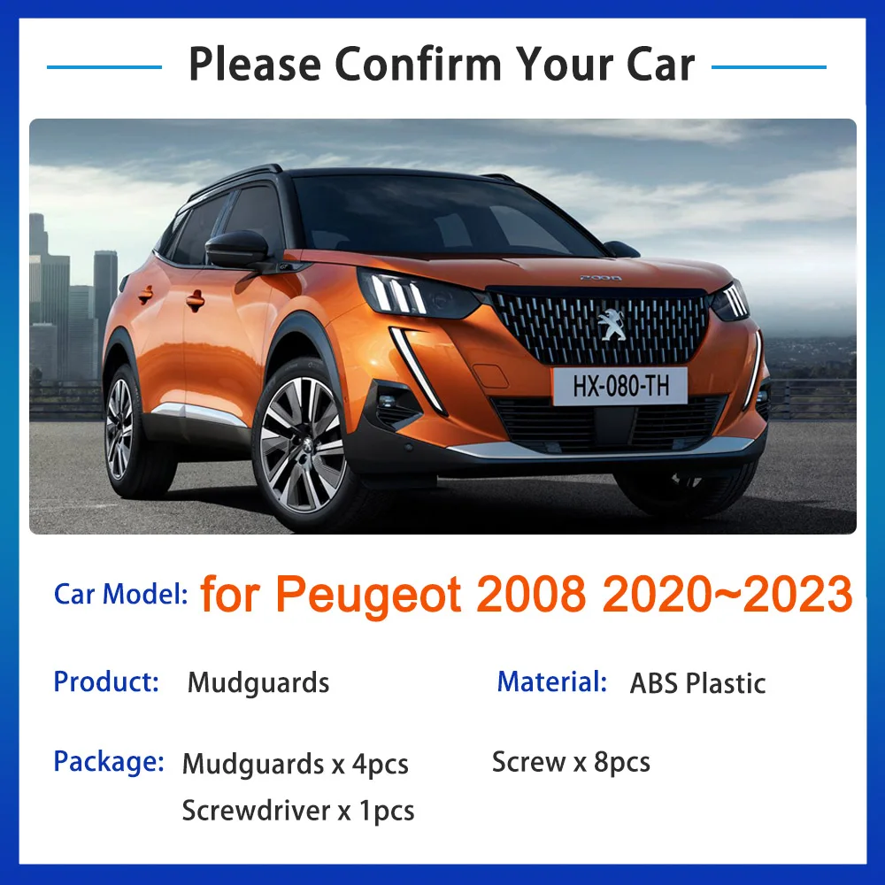 4x для Peugeot 2008 2020 2021 2022 2023 брызговики крыло Upguard передние задние колеса аксессуары