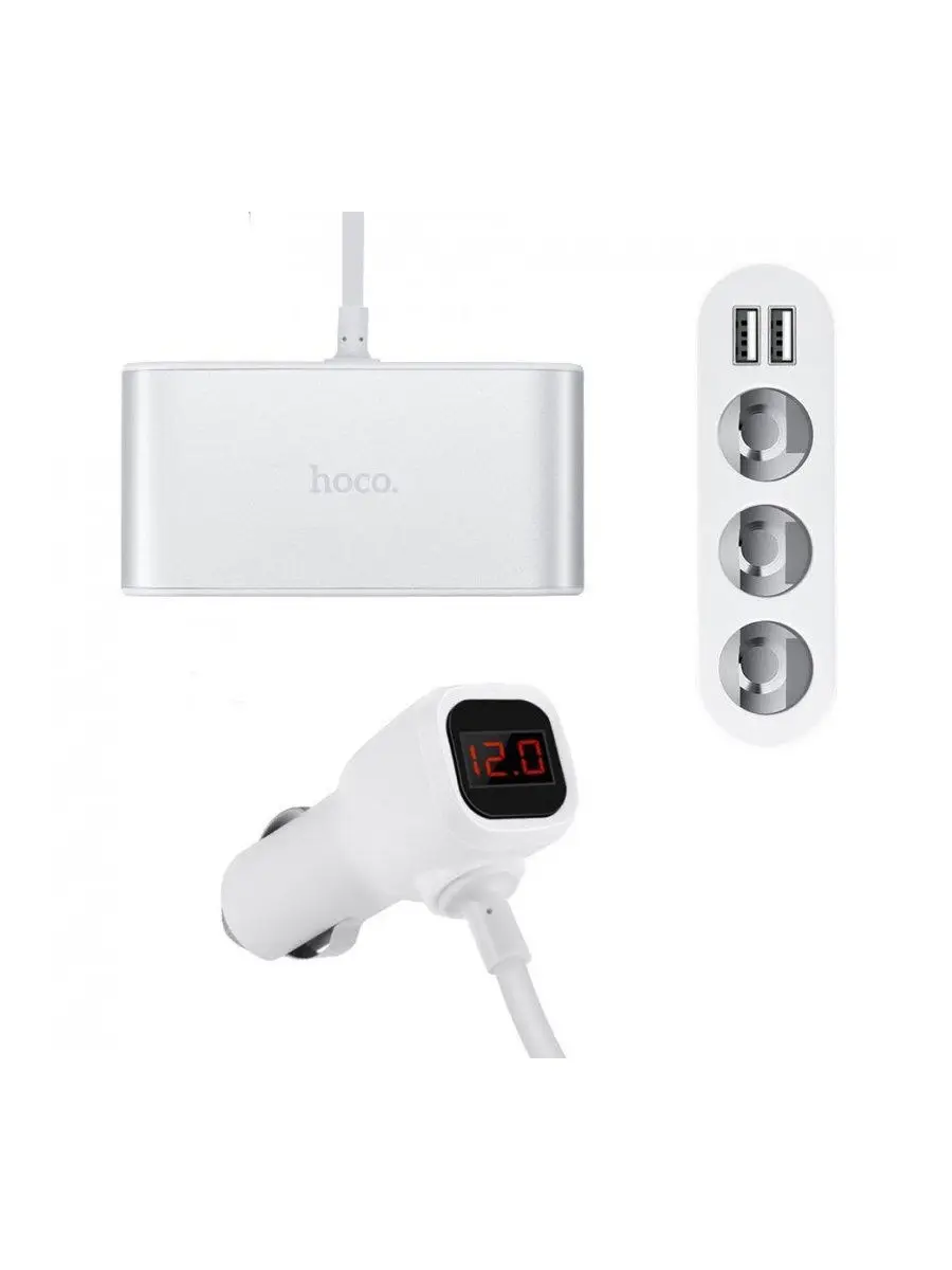 Разветвитель HOCO с 3 прикуривателями + 2USB портами 2 1A и цифровым дисплеем