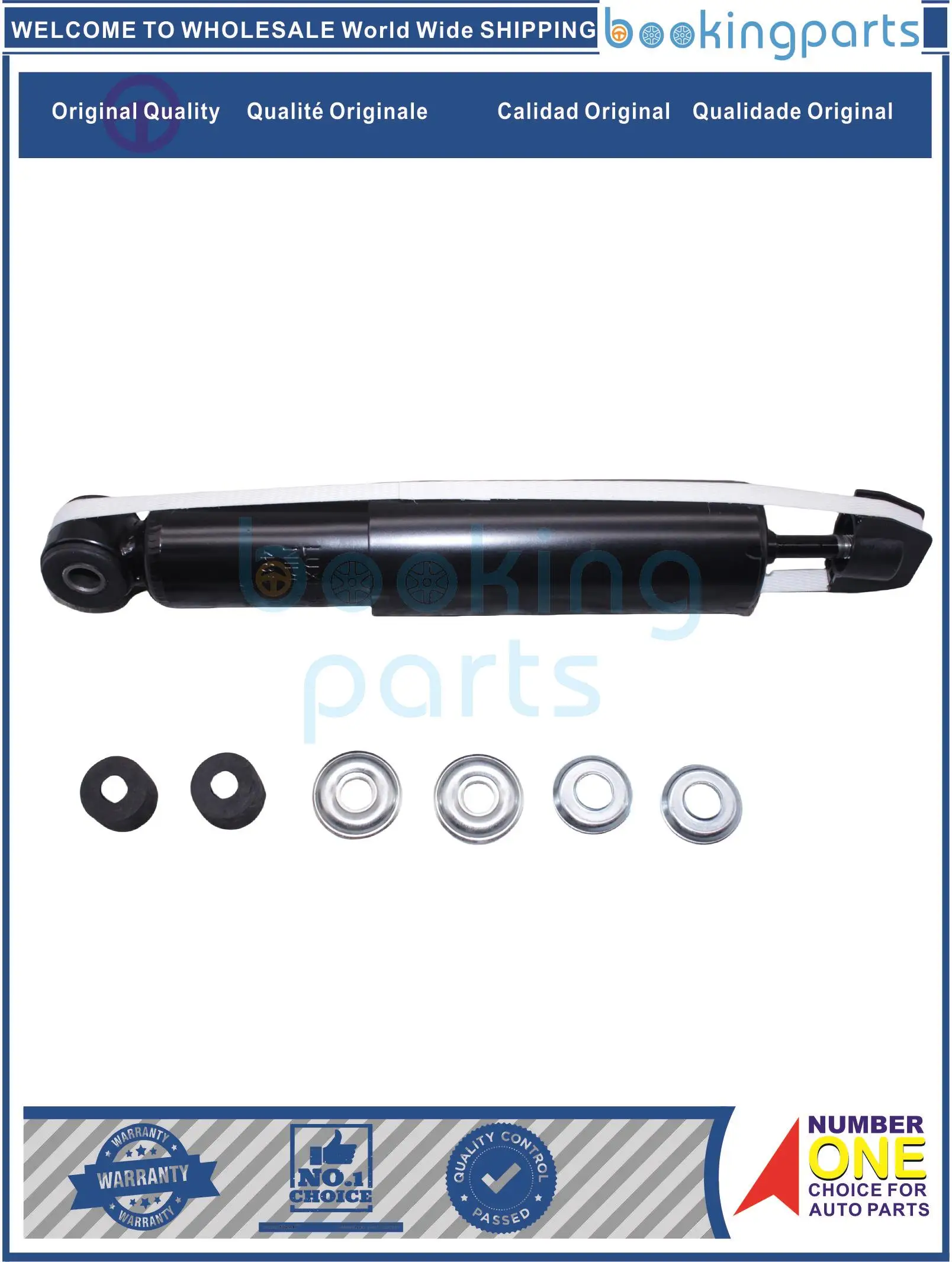 SHA1A437 4851180124 4851180109 4851180108 4851180104 37372 Амортизатор/Стойка для TOYOTA HIACE 04-20