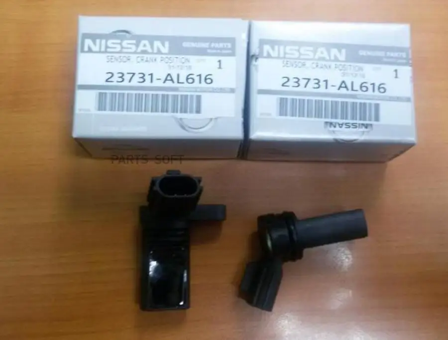 Купить Датчик Распредвала Ниссан Блюберд Силфи