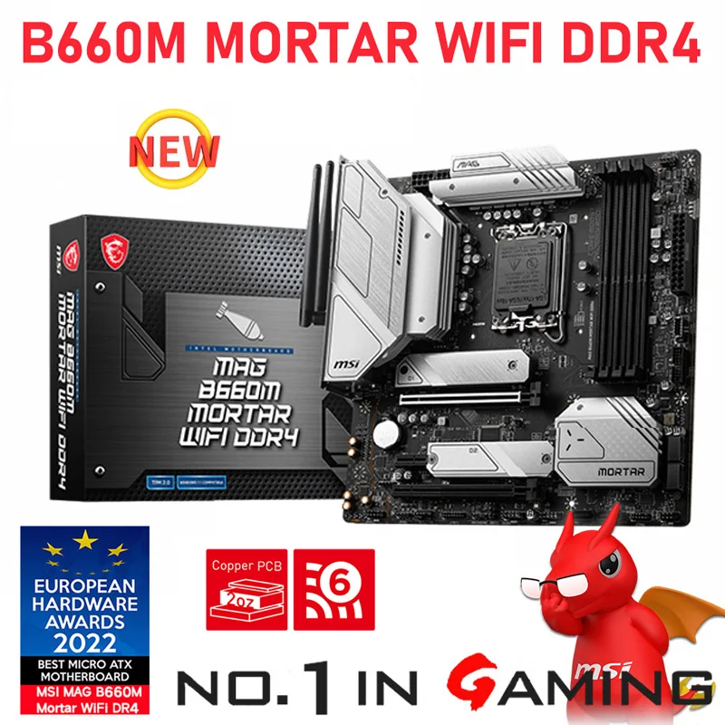 

LGA 1700 Motherboard MSI MAG B660M MORTAR WIFI DDR4 With Intel Core i5 12400F LGA 1700 Processor Kit DDR4 128GB M.2 Intel B660