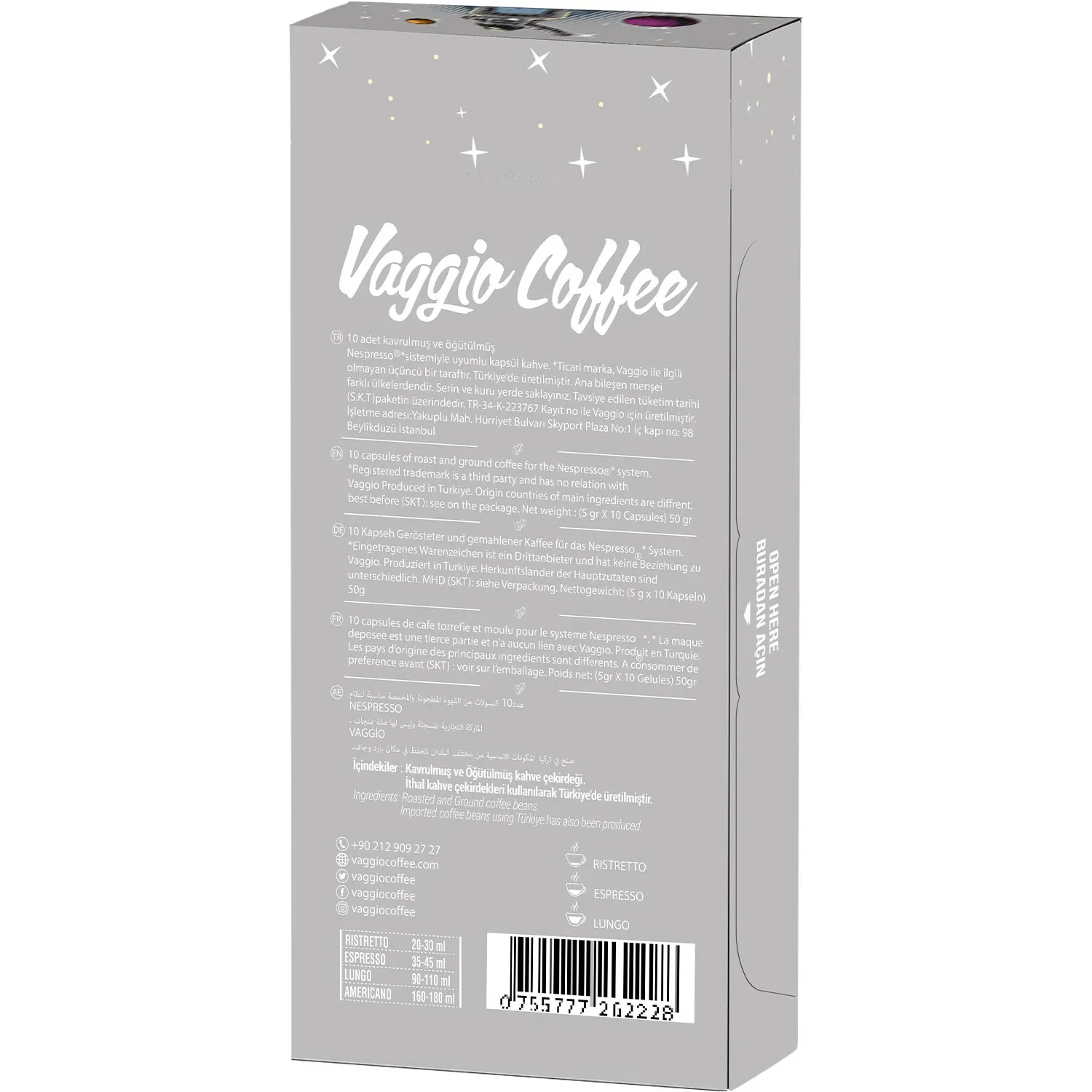 Рисунок 4 - Vaggio Coffee Специальная смесь