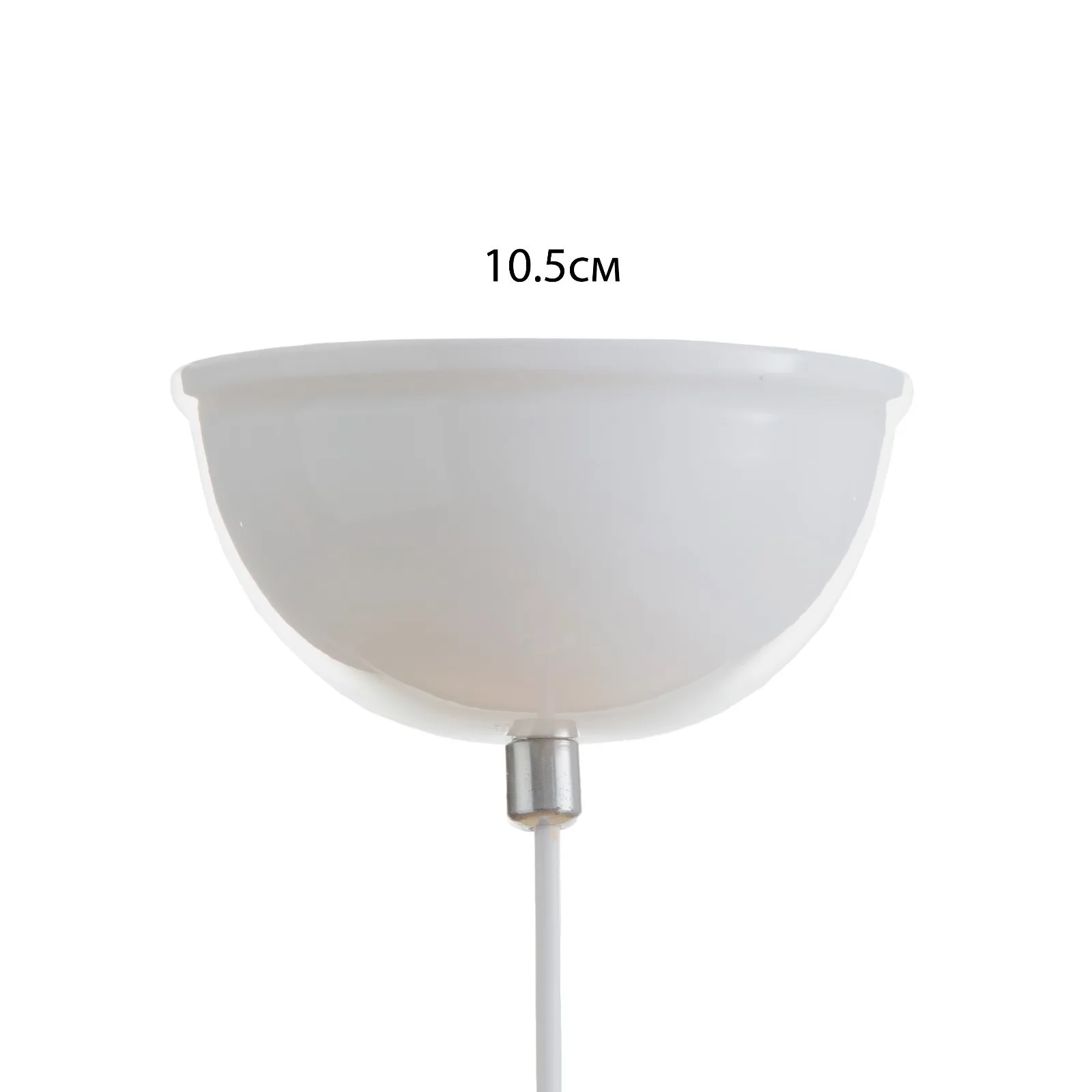 Светильник Луиджи LED 7Вт 3000-6000К бело-красный 12х29-129 см