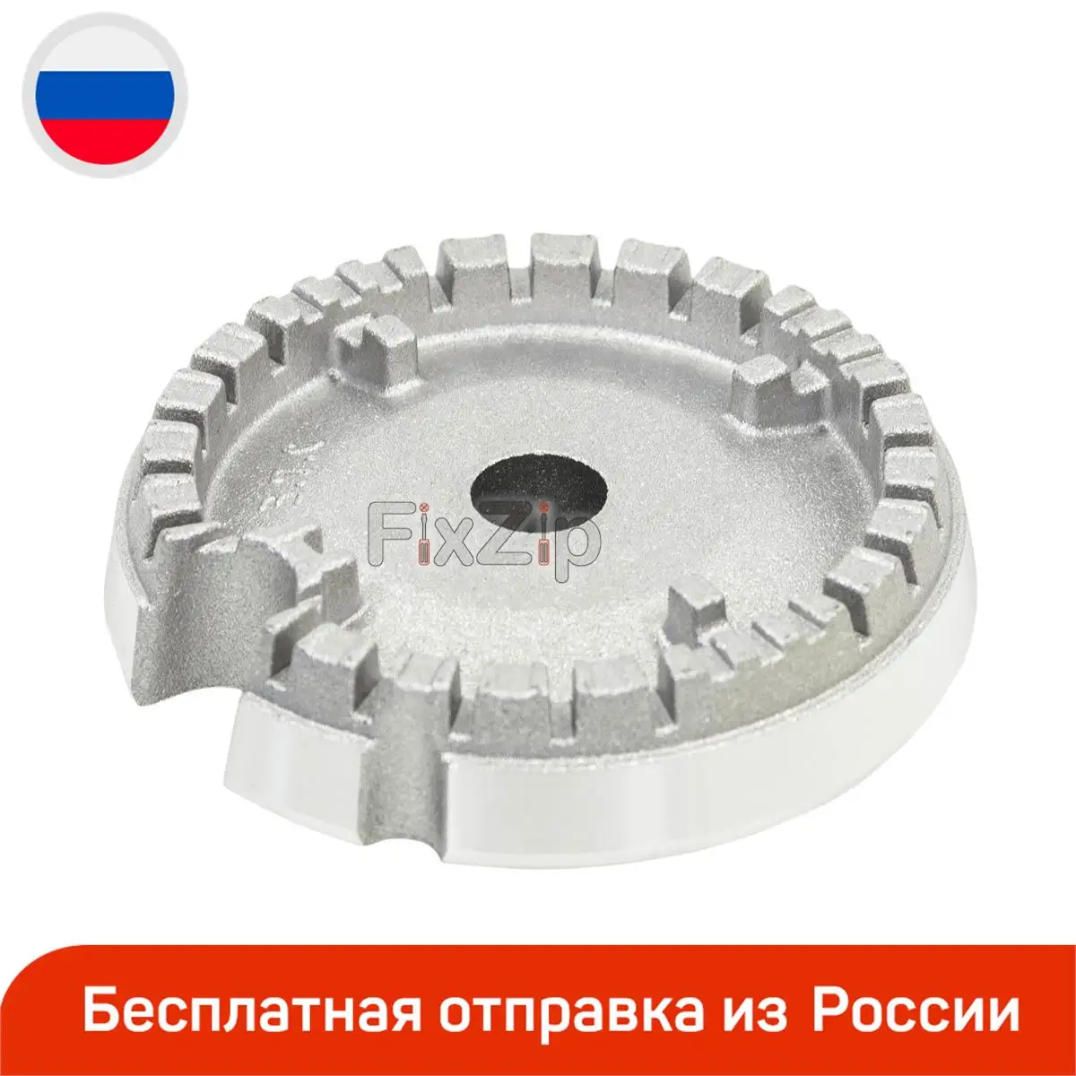 Купить Конфорку Для Варочной Панели Bosch
