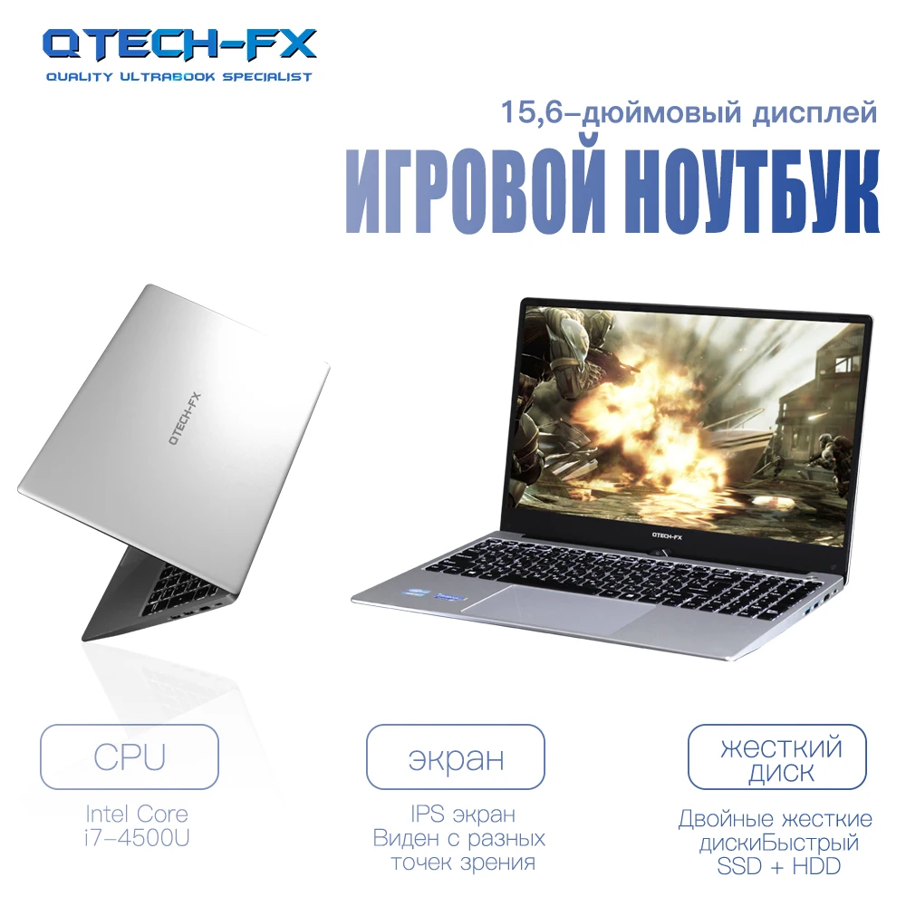 Russia Warehouse i7 16GB RAM 1TB SSD+HDD 1T OR 2TB Game Business School Metal 15.6