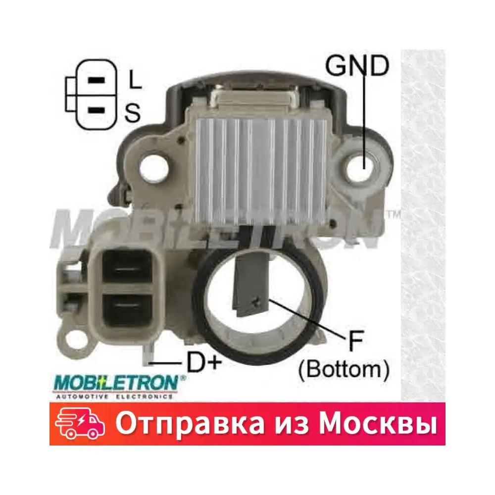 Реле регулятор генератора митсубиси Реле регулятор генератора mitsubishi unit 12v chevrolet suzuki patron арт. p2500