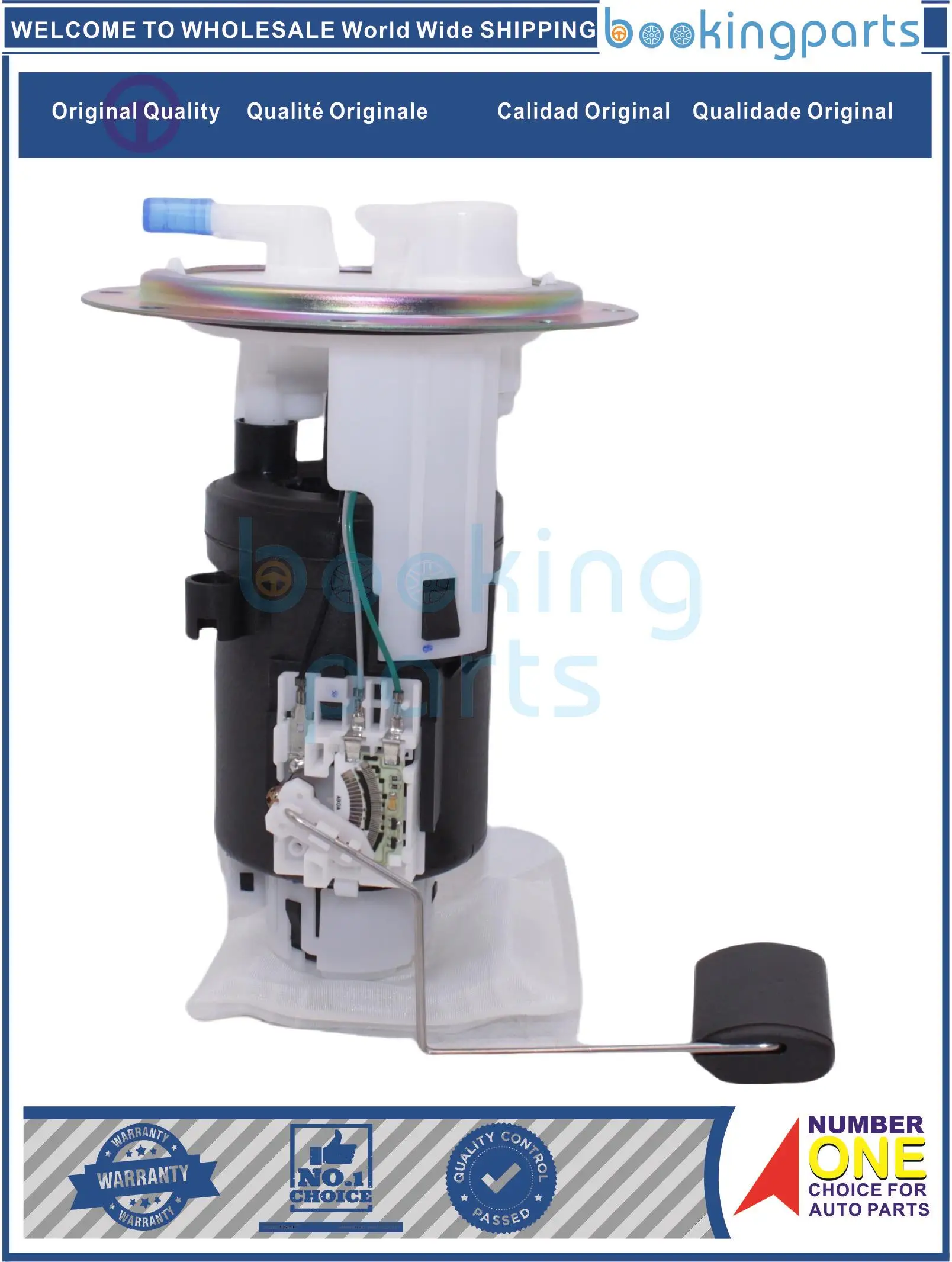 FUP82889 311101C000 топливный насос для HYUNDAI GETZ 02-05