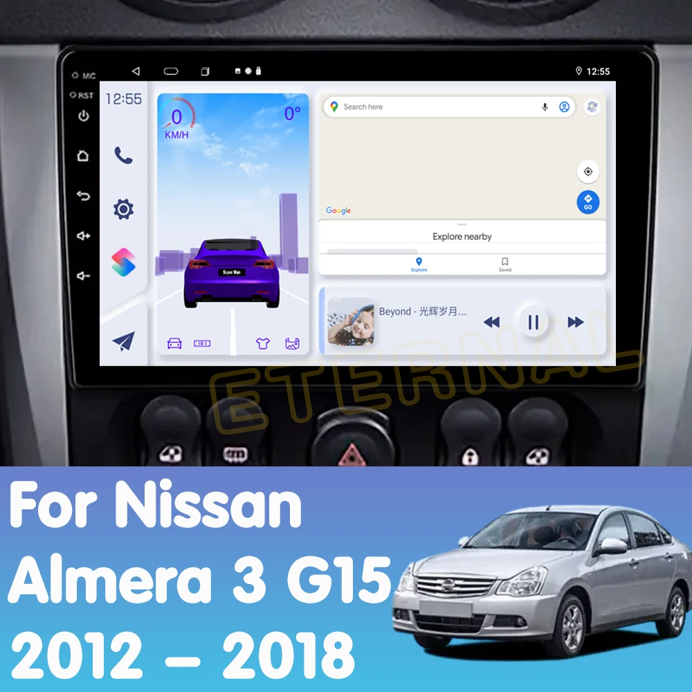Фото Автомагнитола на Android 14 для Nissan Almera 3 G15 2012-2018, мультимедийный видеоплеер с навигацией, головное устройство для Carplay NO 2Din, DVD, 4G, BT №2
